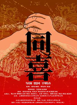 欧美色阁