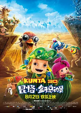 欧美色阁