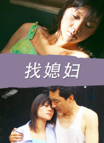 欧美色阁